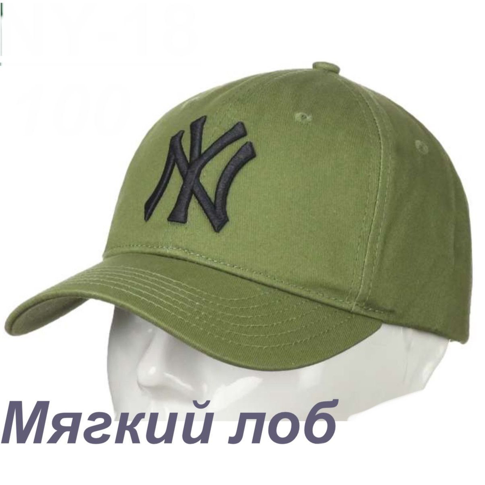 Бейсболка New York