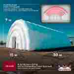 Быстровозводимый торгово-бытовой ангар «КоммерцХолл», 30×15×7 м