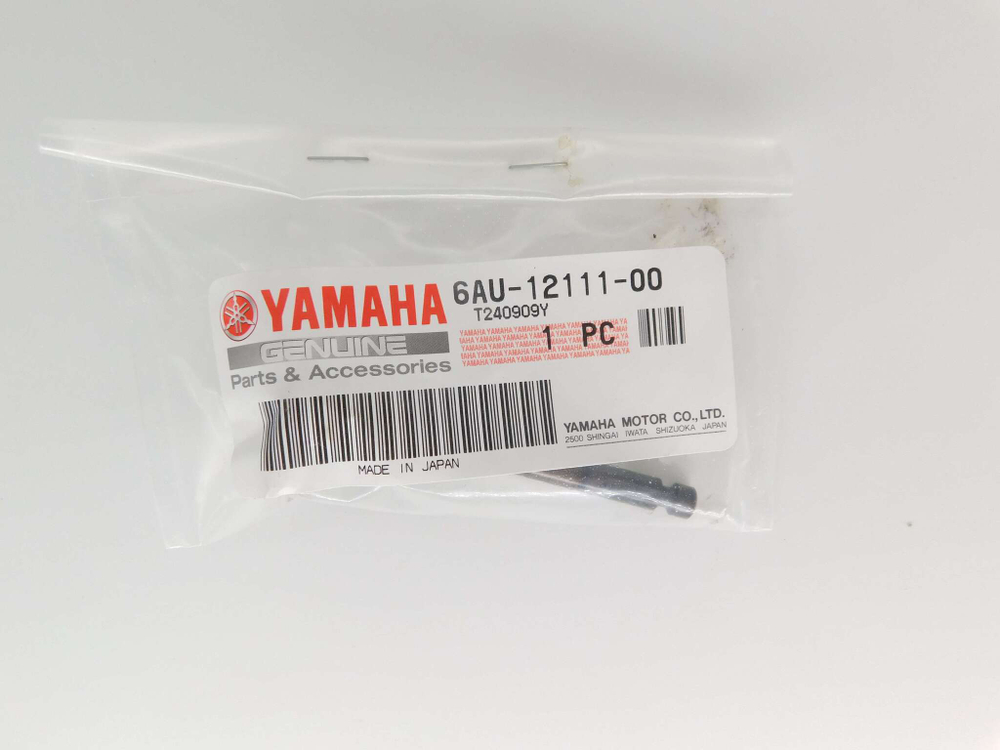клапан впуска Yamaha F2 F2.5 F8 F9.9 FT8 FT9.9 6AU-12111-00-00