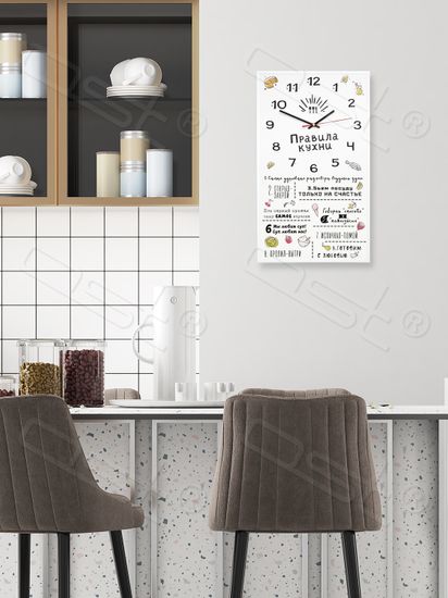 Настенные часы "Правила кухни 2"