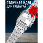 Часы наручные SKMEI 1612, 013046 Серебристый