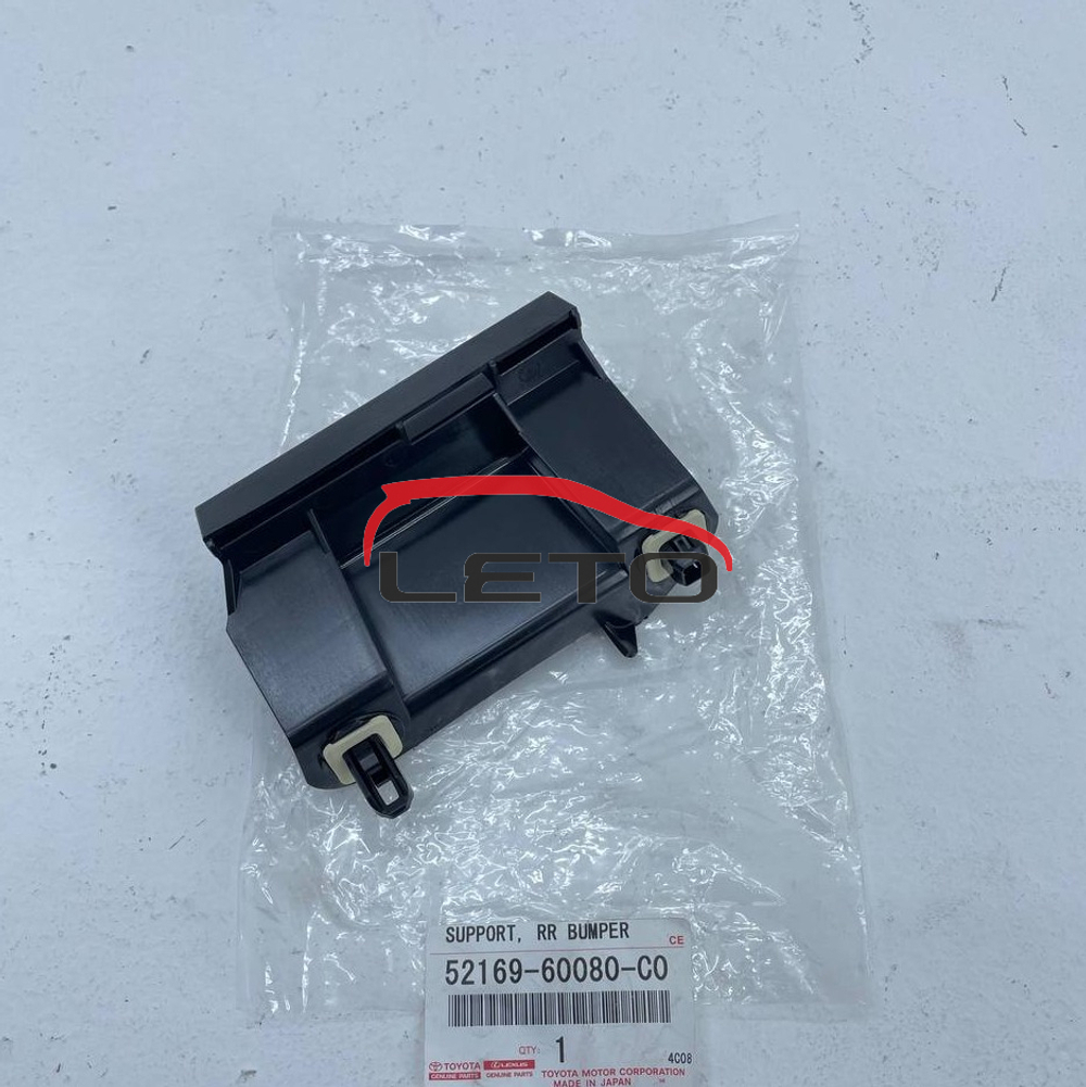 Крепление зад бампера 52169-60080-C0 5216960080C0