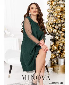 Платье 8644-темно-зеленый Minova