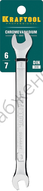 KRAFTOOL 6 х 7 мм, рожковый гаечный ключ (27033-06-07)