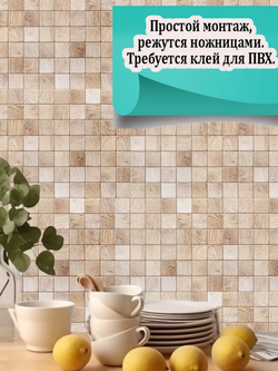 Декоративная стеновая панель ПВХ Брус беленый 957х482 мм