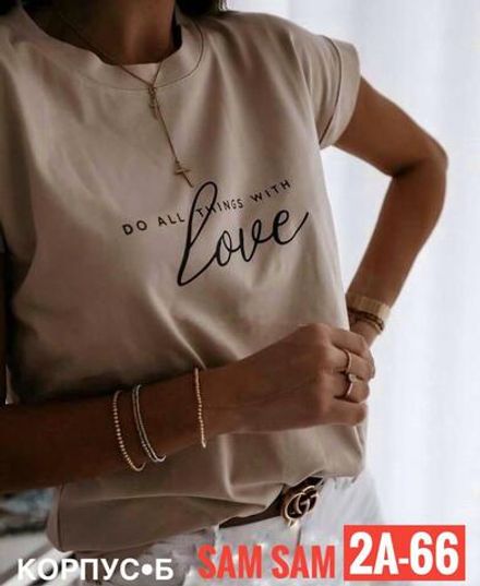 Футболка 6824976 Fabrika