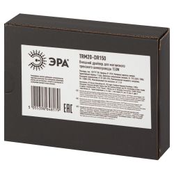 Блок питания ЭРА TRM20-DR150 внешний для магнитной трековой системы 150Вт | Магнитный шинопровод и аксессуары