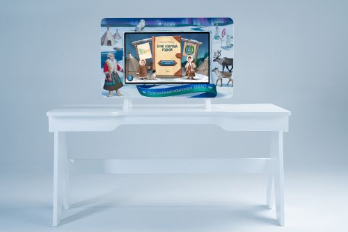 АЛМА Региональный компонент «ХМАО» 25"