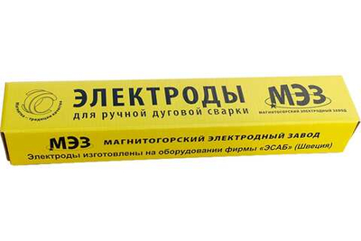 Электрод МР-3 (4 мм; 6.5 кг) МЭЗ Люкс