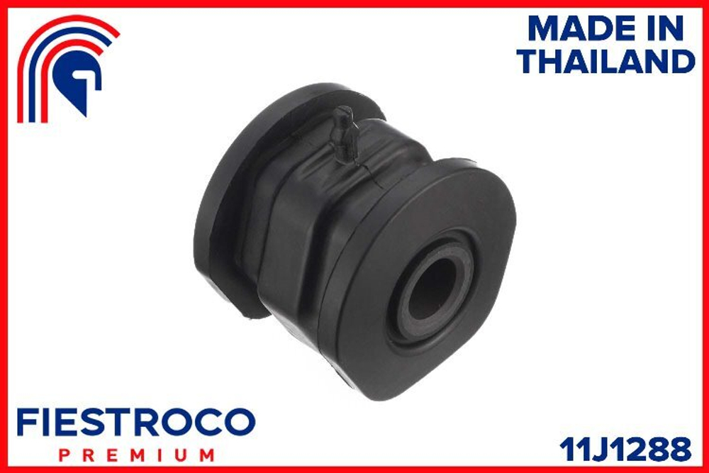 Сайлентблок рычага 11J1288