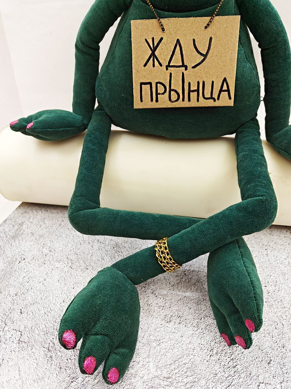 Фигурка.