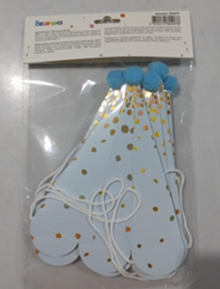 Колпак с помпоном голубой "Точки золотые" ВС