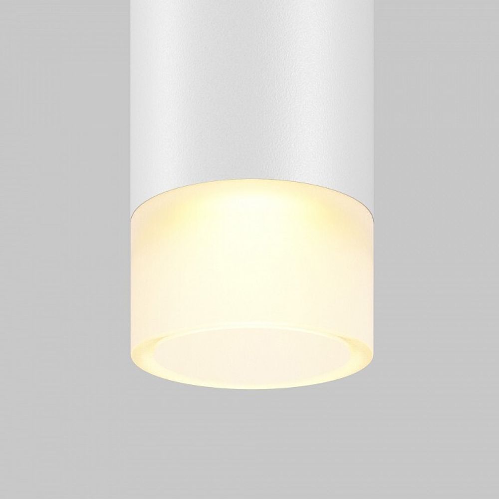 Подвесной светильник Maytoni Skim TR191-1-3W2.7K-M-BW