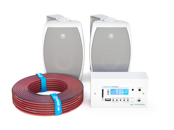 CVGAUDIO RESET-W40W комплект звукового оборудования, мощность 4/8/16/30W в 100V