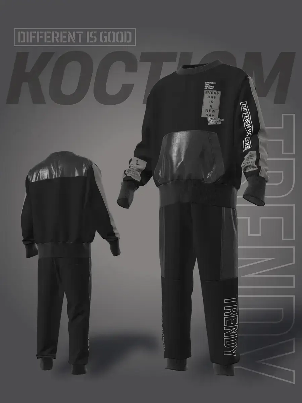 Спортивный костюм для мальчика