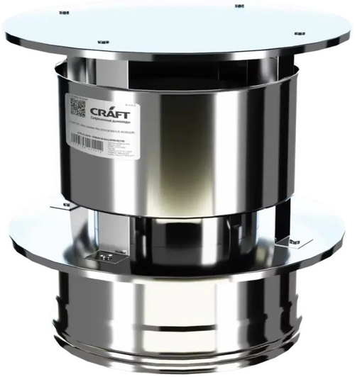 Craft GS-50 оголовок с ветрозащитой (316/0,5/304/0,5) Ф150х250