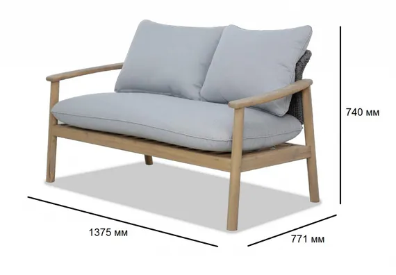 Комплект Freeport из массива акации, двухместный диван, 2 кресла, столик