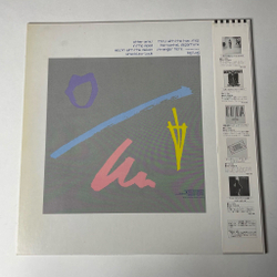 Винтажная виниловая пластинка LP Robert Plant The Principle Of Moments (Japan 1983) (Obi) Other Arms