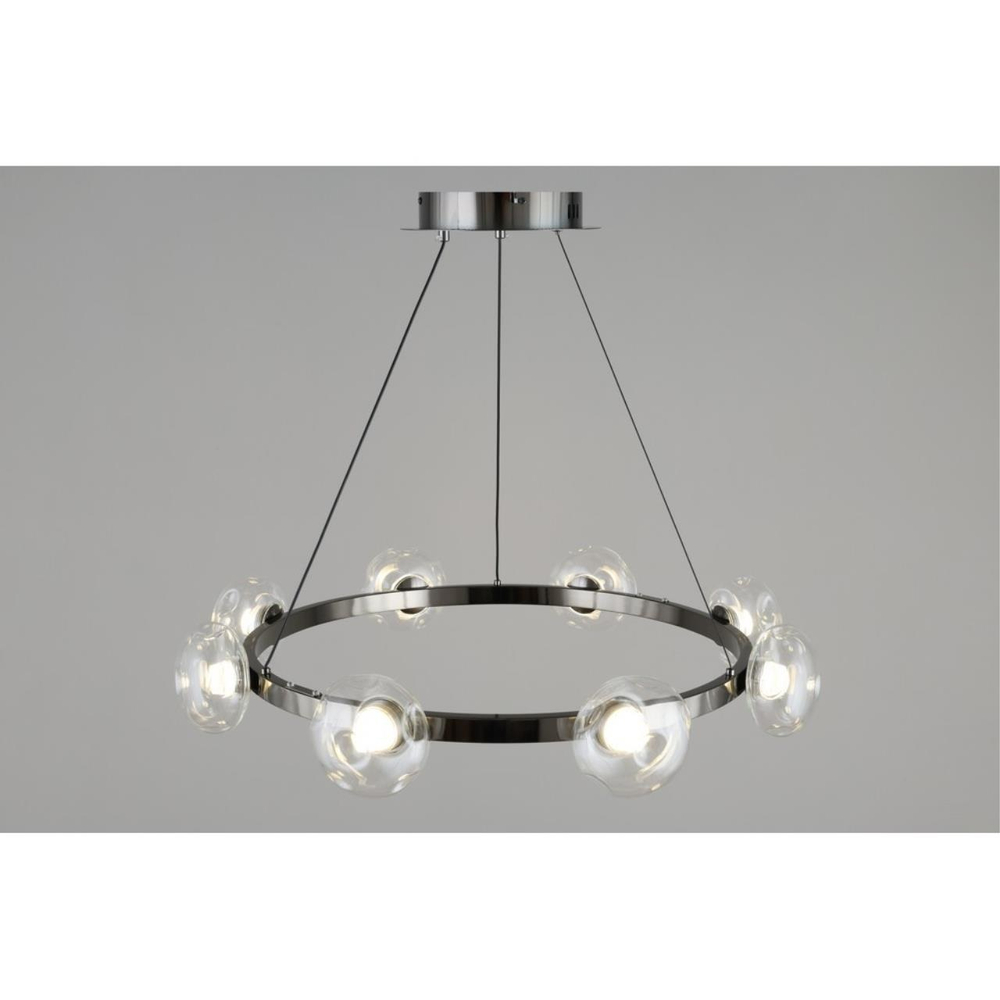 Подвесной светодиодный светильник Aployt Klarissa APL.072.23.08