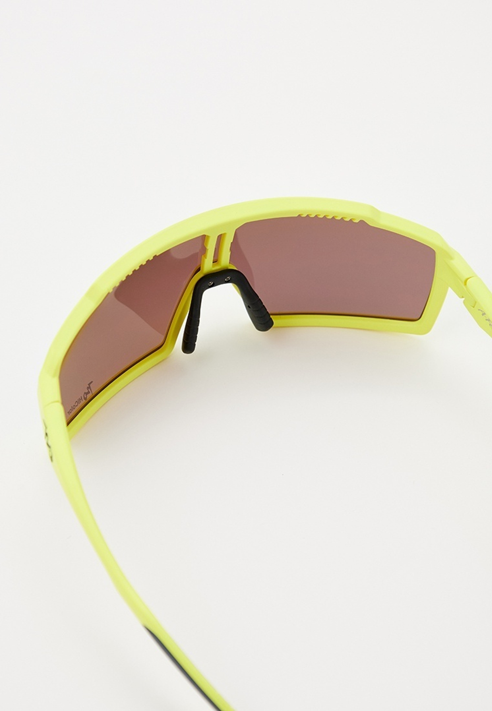 Спортивные очки 720armour A-Fei / Matte Lush Chartreuse / HC Violet Green Lens