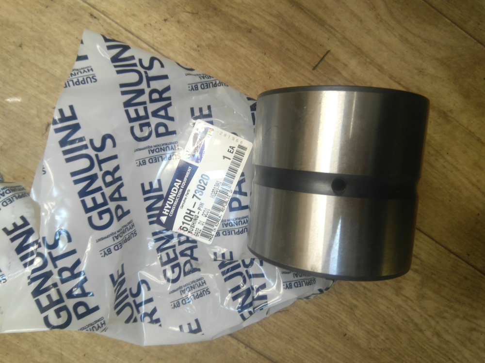 Втулка 61QH-73020