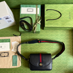 Gucci Ophidia GG Small 23 cm