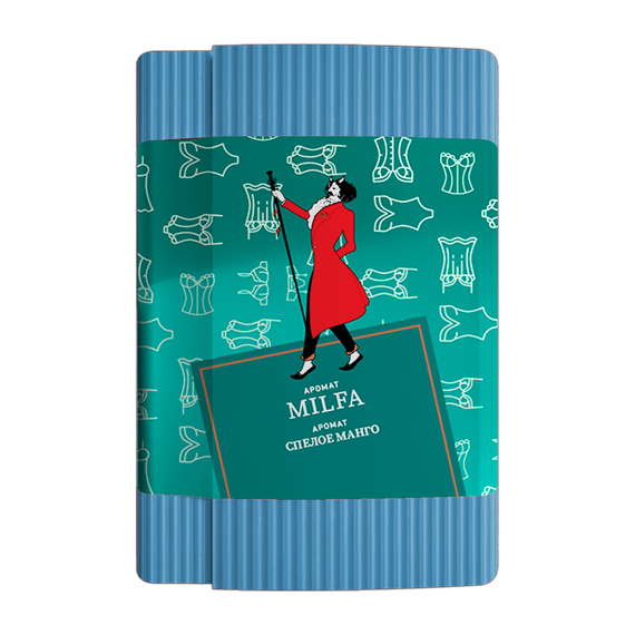 Satyr - Milfa (100г)