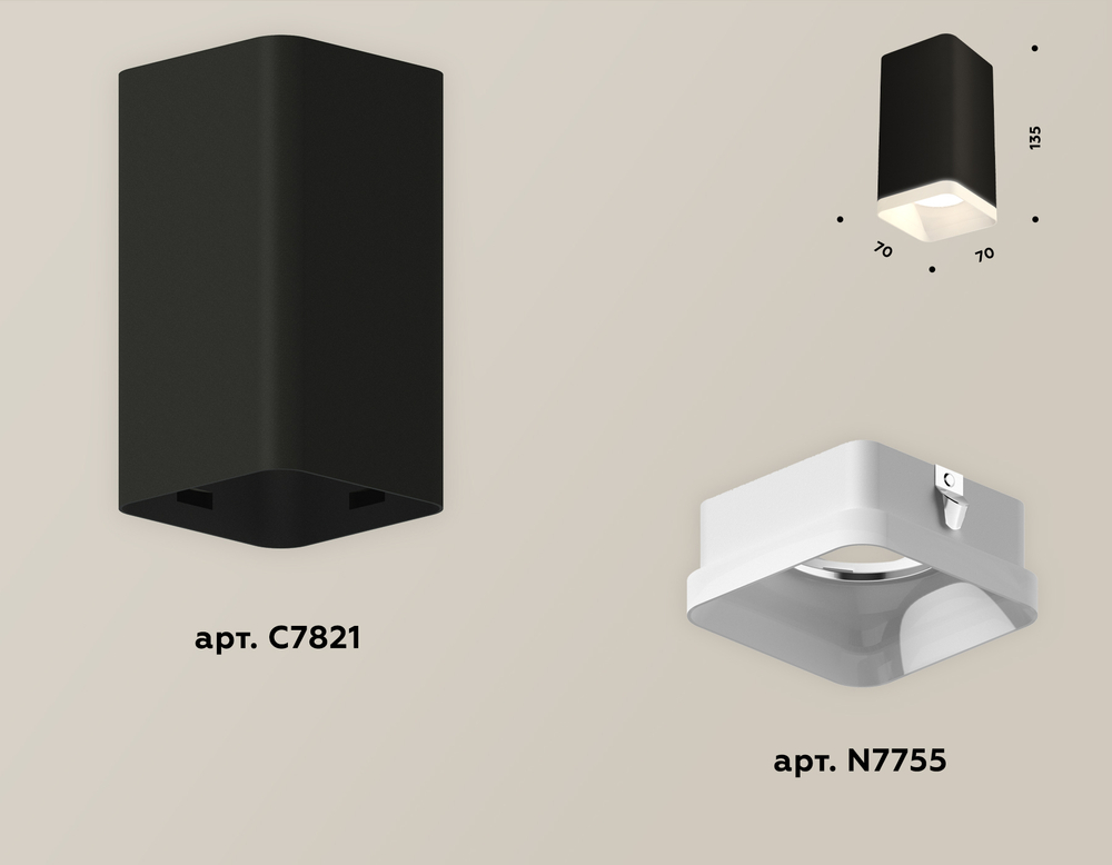 XS7821021 SBK/FR черный песок/белый матовый MR16 GU5.3 (C7821, N7755)