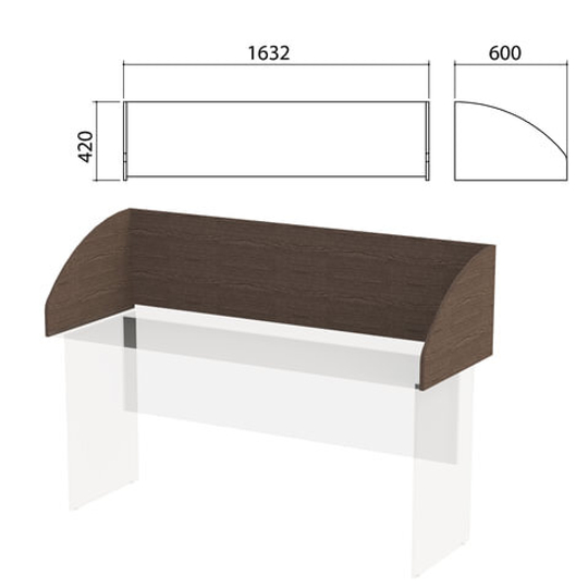 Экран-перегородка "Канц" 1632х600х420, цвет венге/венге (КОМПЛЕКТ С ФУРНИТУРОЙ)