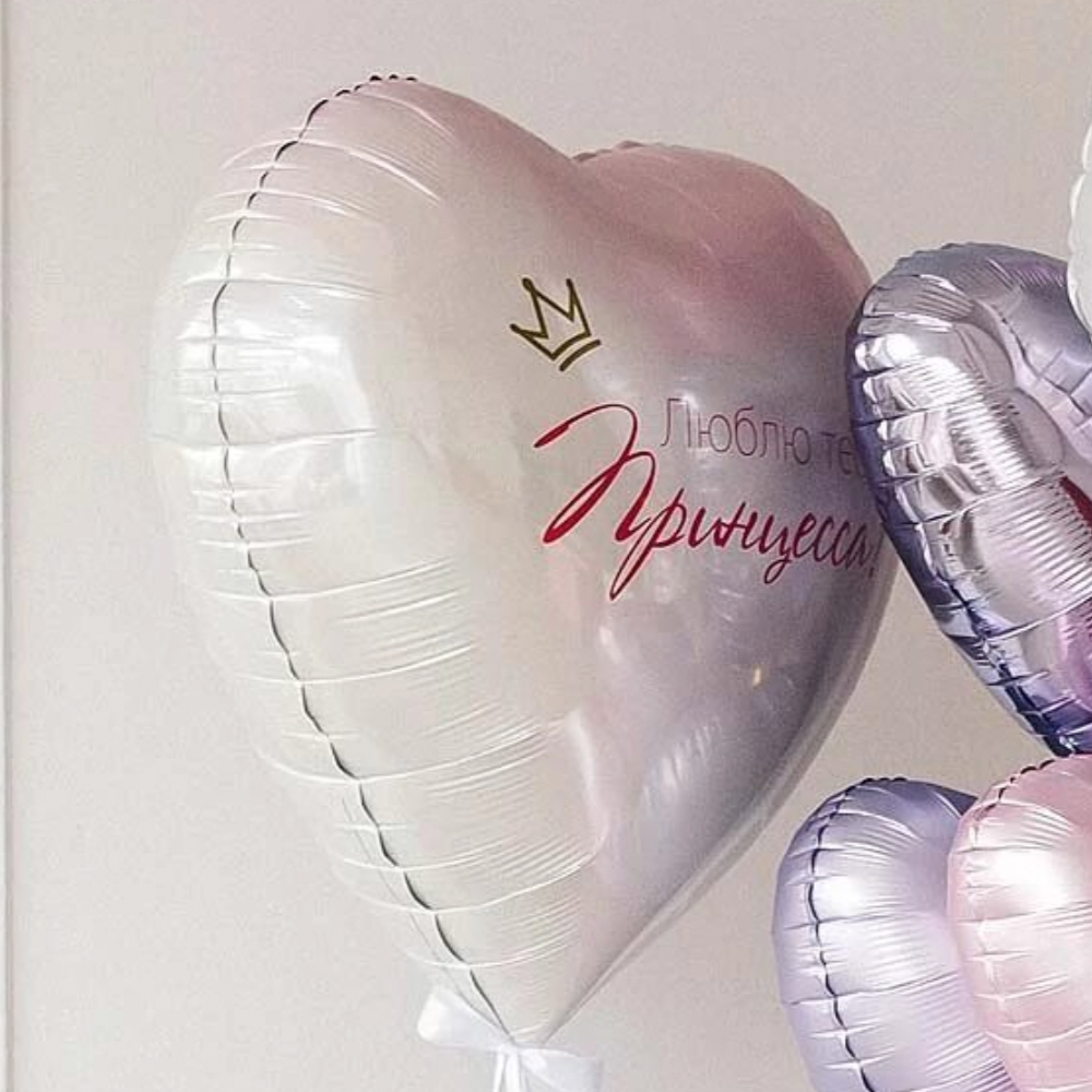 Воздушная композиция из сердец с кошечкой- красивый подарок для любимой женщины"