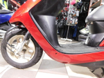 Honda Dio AF62-1206131