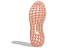 Кроссовки Adidas Ultraboost Dna Slip-On (Женская размерная сетка)
