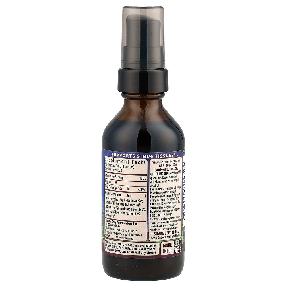WishGarden Herbs, Kick-Ass ™ Sinus, 59 мл (2 жидк. унц.)
