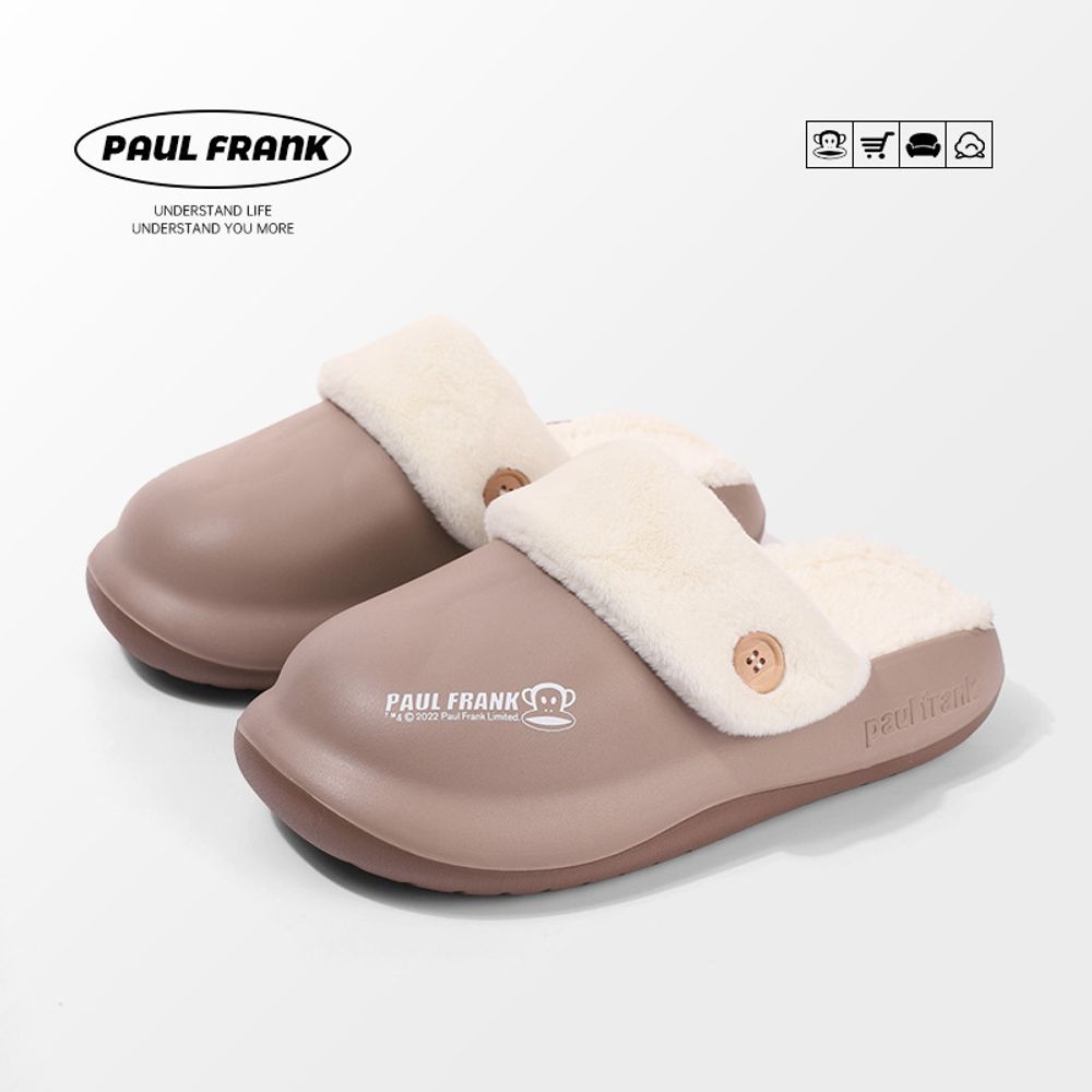 Тапочки Paul Frank Blurred II (Green)