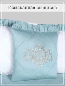 Комплект постельного "Винтаж"