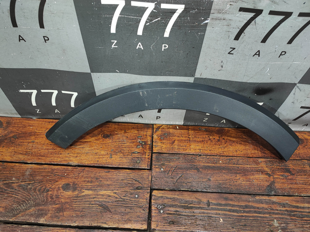 Накладка крыла заднего правого Haval Jolion 24-нв Б/У Оригинал 5006110XST01A