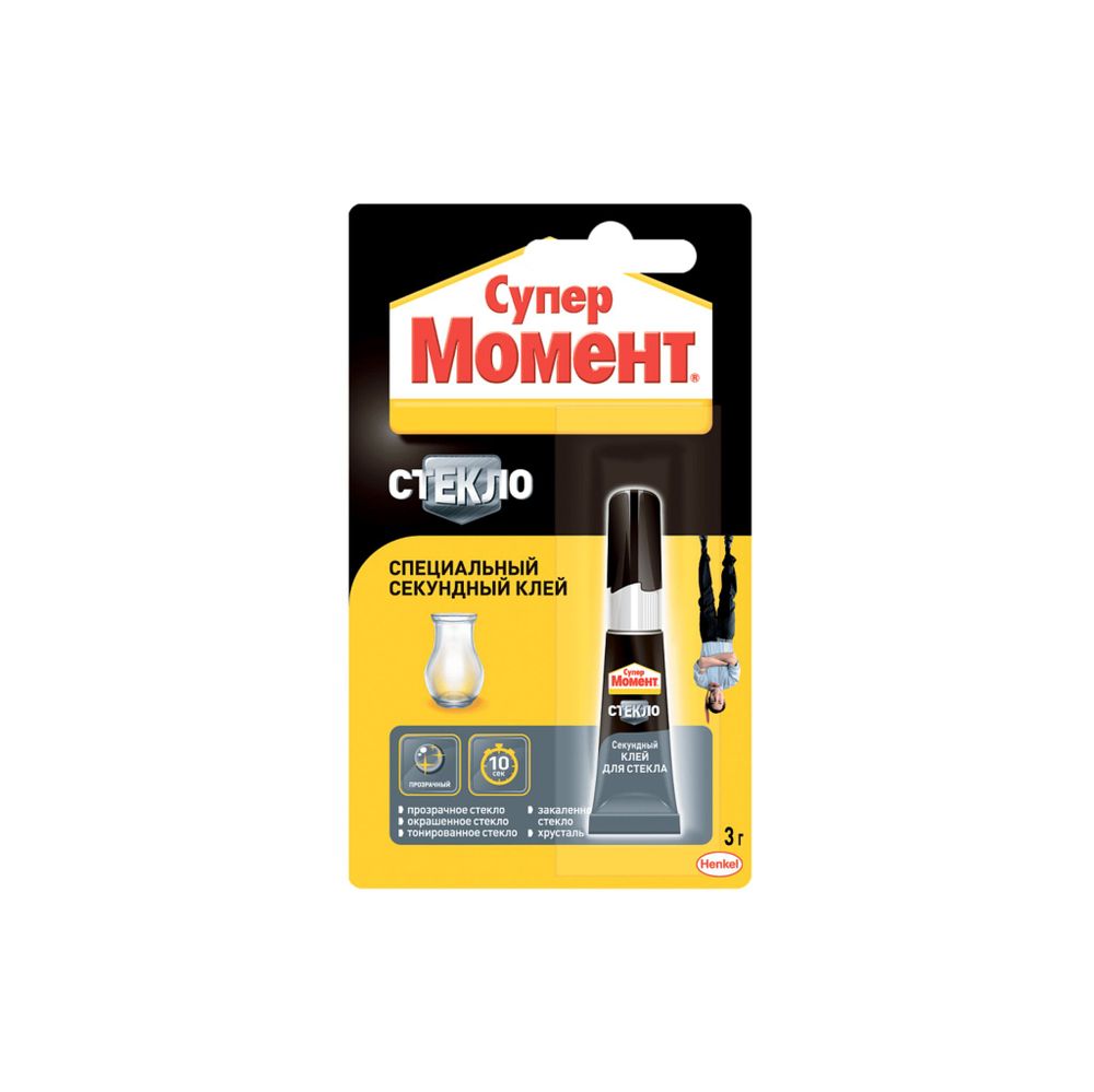 Moment glass. Moment glass