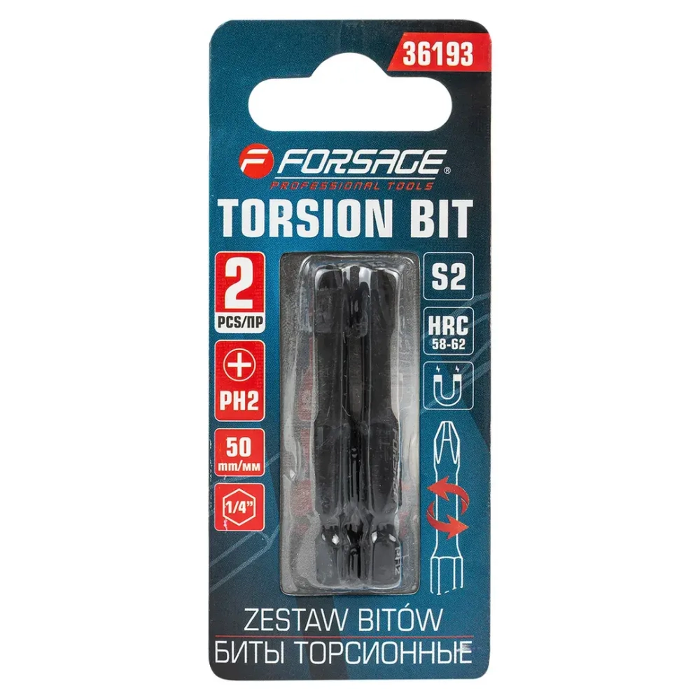 Биты торсионные, набор 2пр. Forsage F-36193