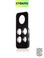 Стекло на камеру BROSCORP для Xiaomi Redmi Note 11 Pro и Xiaomi Redmi Note 12 Pro 4G оптом (арт. XM-RN11PRO-3D-CAM-FULL-GLASS)