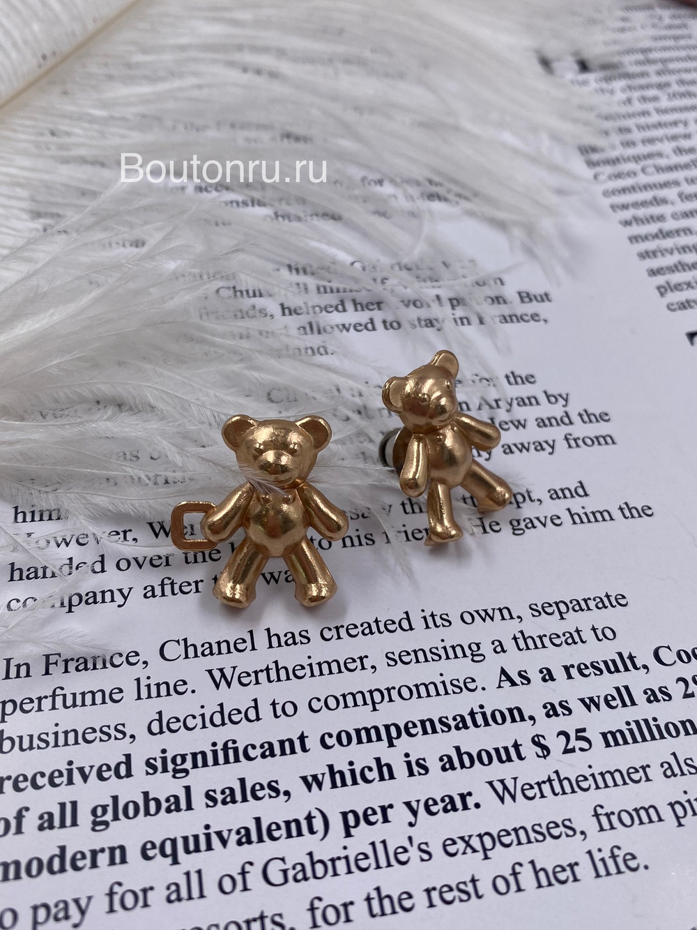 Уменьшитель размера джинс "Мишки" золотистый