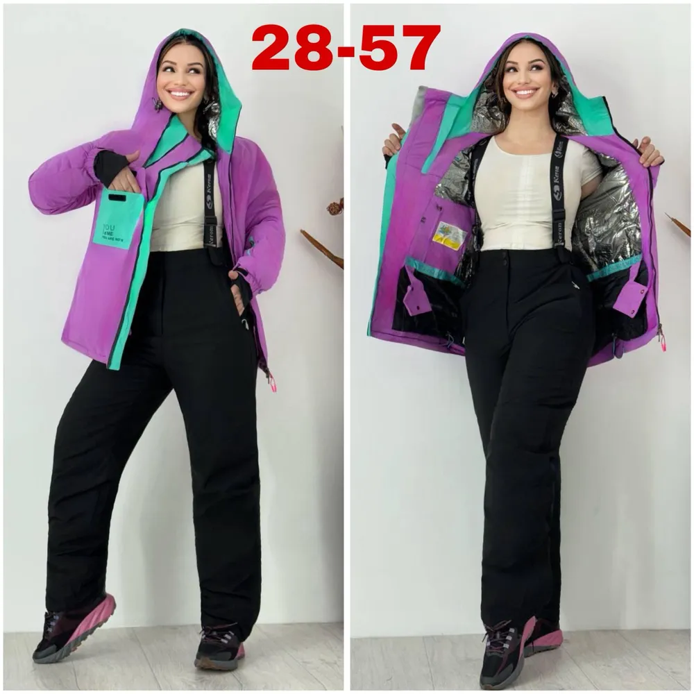 Костюм 6834587 Fabrika