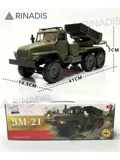 Радиоуправляемый внедорожник WPL Советский военный грузовик 6WD 1:16 2.4G - WPL B36-2 2.4G