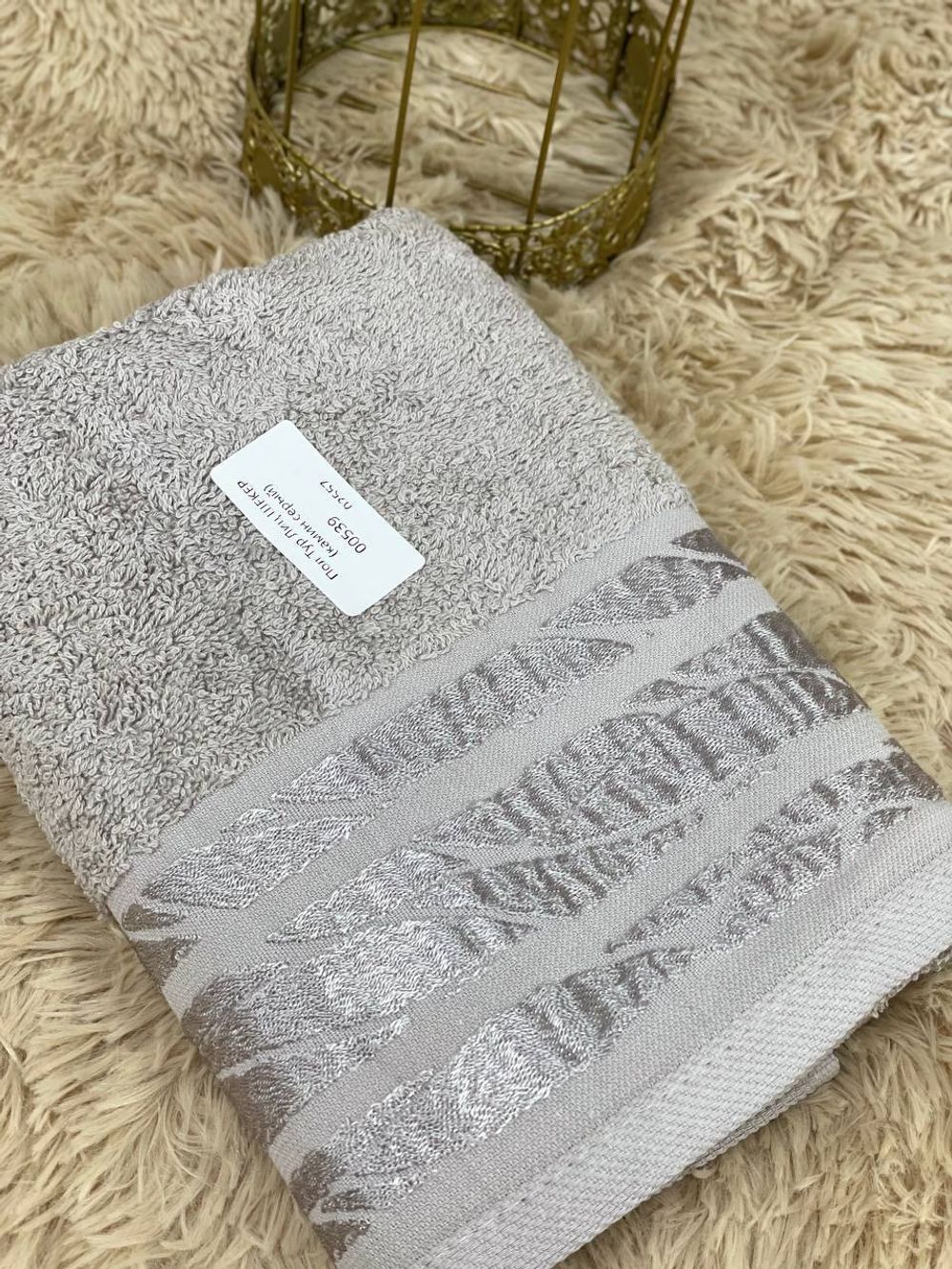 Пол Тур Лиц ШЕКЕР