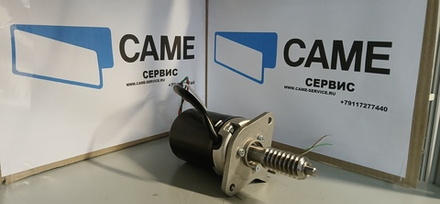 119RIBX046 Электродвигатель BX-243 в сборе