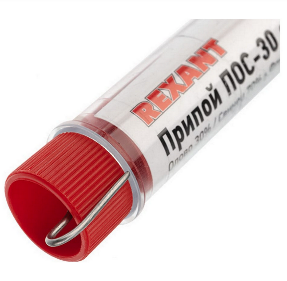 Припой с канифолью Rexant (09-3099) ПОС-30 10 гр.1мм