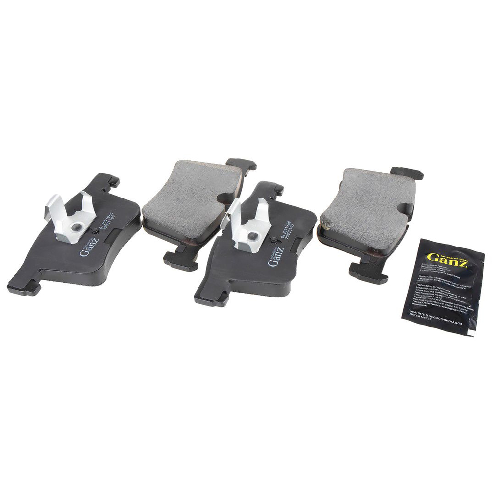Колодки передние PRO-Line Ceramic BMW F20/F30/F32/X3(F25)/X4(F26) GANZ GIJ09196C