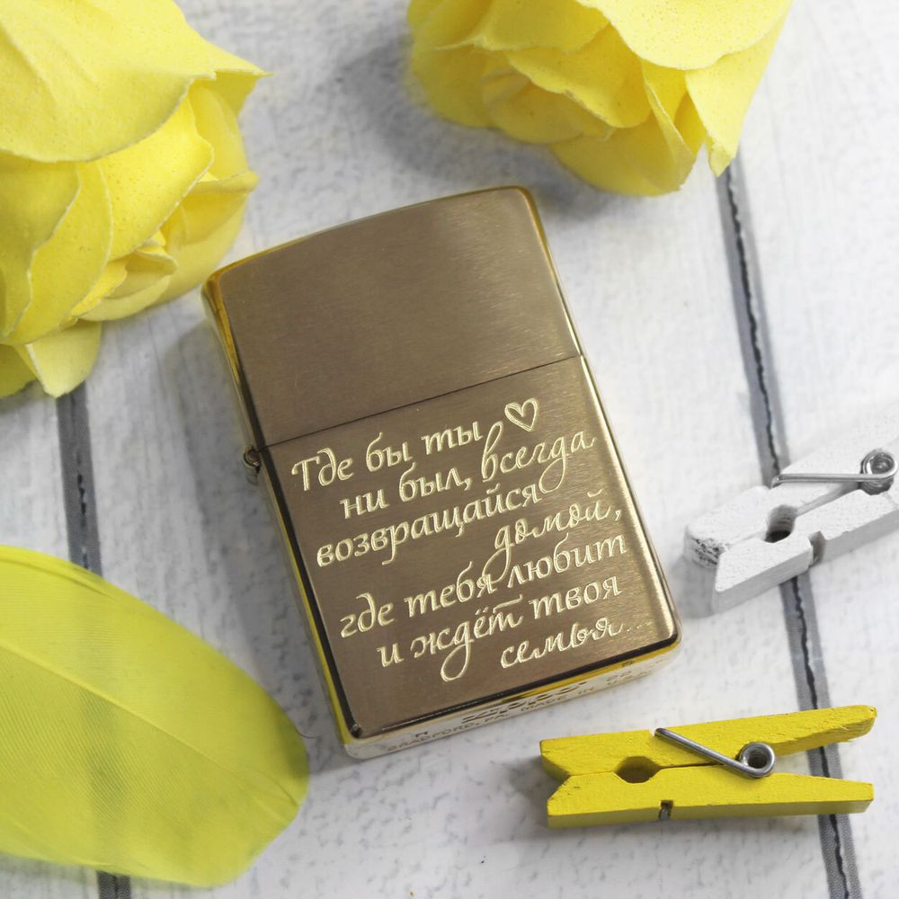 Оригинальная зажигалка zippo для мужчины с гравировкой на заказ