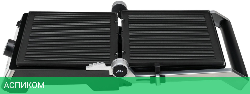 Электрогриль Polaris PGP 1902 серебристый