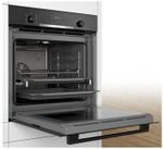 Духовой шкаф BOSCH HBG5370B0