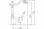Смеситель для биде Rav-Slezak Labe L008.5/9Z золото